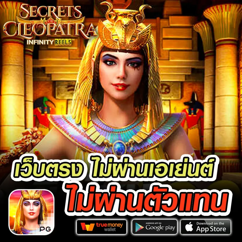 amb x5 ไม่มีขั้นต่ำ